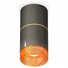 Накладной светильник ambrella light xs xs7403082